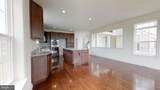 1 Summit Drive - Photo 9
