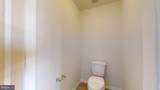 2 Summit Drive - Photo 56