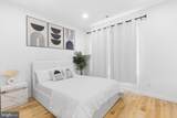 647 41ST Street - Photo 9