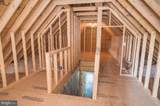 918 Park Drive - Photo 48