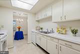 3400 Gleneagles Drive - Photo 11