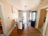 227 South Boulevard - Photo 12