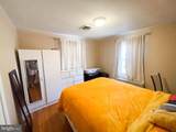 227 South Boulevard - Photo 17