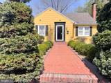 227 South Boulevard - Photo 22