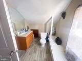 227 South Boulevard - Photo 23