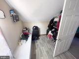 227 South Boulevard - Photo 24
