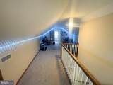 227 South Boulevard - Photo 26