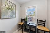 1902 Rhodes Street - Photo 7
