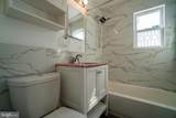 12301 Dalewood Drive - Photo 12