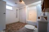 12301 Dalewood Drive - Photo 13