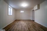 12301 Dalewood Drive - Photo 15