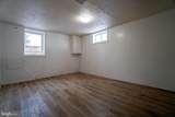 12301 Dalewood Drive - Photo 17