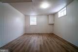 12301 Dalewood Drive - Photo 18