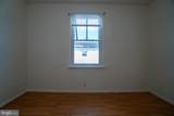 12301 Dalewood Drive - Photo 9