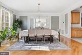 14301 Autumn Crest Road - Photo 10