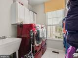 14301 Autumn Crest Road - Photo 12