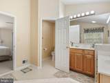 14301 Autumn Crest Road - Photo 23
