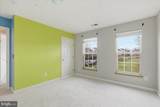 17037 Loftridge Lane - Photo 32