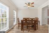 17037 Loftridge Lane - Photo 8