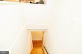 1037 16TH Street - Photo 8