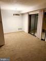 5 Suntop Court - Photo 11