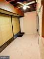 5 Suntop Court - Photo 13