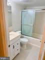 5 Suntop Court - Photo 6