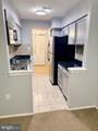 5 Suntop Court - Photo 8