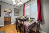 225 Johnston Avenue - Photo 5