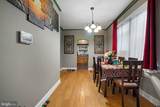 225 Johnston Avenue - Photo 6