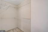 20927 Trinity Square - Photo 27