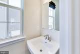 11330 Meridian Hill Way - Photo 10