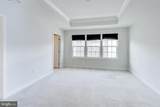 11330 Meridian Hill Way - Photo 14