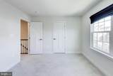 11330 Meridian Hill Way - Photo 21