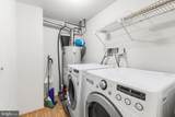 1303 Mountainview Drive - Photo 13