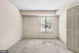 1303 Mountainview Drive - Photo 14