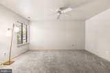 1303 Mountainview Drive - Photo 20