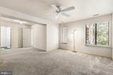 1303 Mountainview Drive - Photo 21