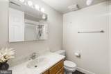 1303 Mountainview Drive - Photo 22