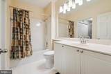 9480 Virginia Center Boulevard - Photo 12