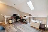 9480 Virginia Center Boulevard - Photo 13