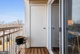 9480 Virginia Center Boulevard - Photo 15