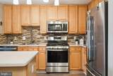 9480 Virginia Center Boulevard - Photo 4