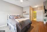 9480 Virginia Center Boulevard - Photo 8