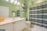 9480 Virginia Center Boulevard - Photo 9