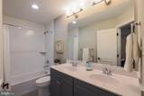 2208 Arden Drive - Photo 29