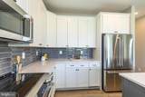 2208 Arden Drive - Photo 8