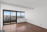 2500 Virginia Avenue - Photo 11