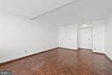 2500 Virginia Avenue - Photo 13