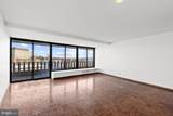 2500 Virginia Avenue - Photo 3